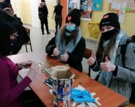 Finał Wielkiej Orkiestry Świątecznej Pomocy