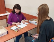 32 Finał WOŚP 28.01.2024